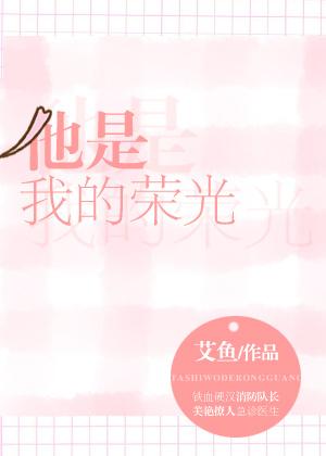 无敌神婿吴坏免费